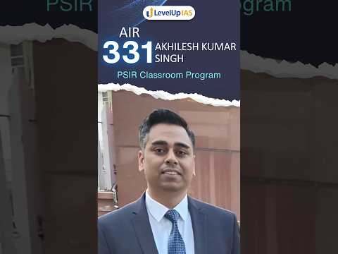 UPSC PSIR topper testimonial video thumbnail