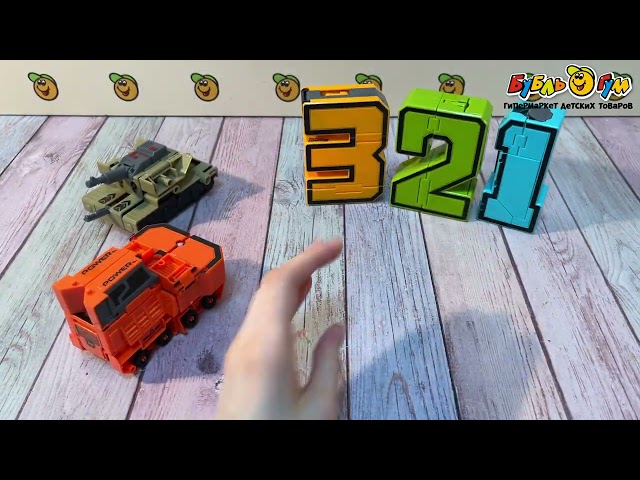 Набор Lanson Toys Роботов-трансформеров Цифробот 5в1 с 3лет - видео