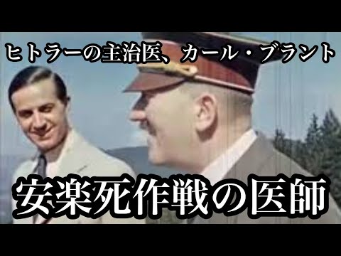 フォート・ボーリガードについて詳しく解説