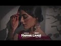 Manwa Laage slowed x reverb 🩶✨#manwalagge #srk #arjitsingh #shreyaghoshal#Aditya_Lyrice2.0
