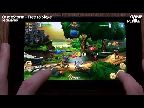 descargar castlestorm android