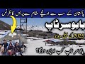 Babusartoptoday Naran Kaghan News Today Naran Babusar Road Babusar Top Latest Updates Today
