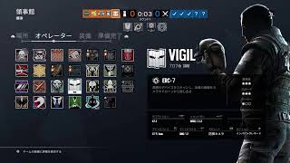 本当に久しぶりのレインボー