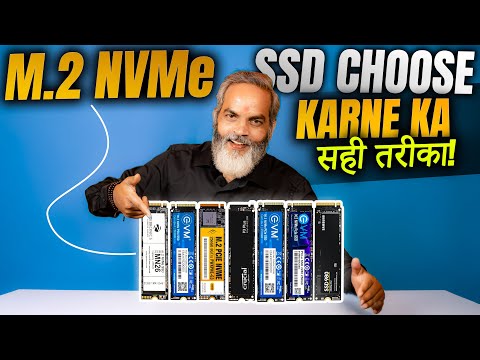 How to Choose Best M.2 NVMe SSD 🔥 M.2 NVMe SSD Choose Karne Ka Sahi Tarika