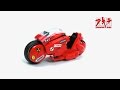 Lego Technic RC Kaneda S Bike From AKIRA