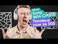 SONY WHCH510B.CE7 - видео