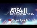 Area 11 - Shi no Barado (Feat. Beckii Cruel ...