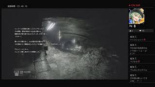 2020年［バイオハザードRE2］クレア表編1週め2（トロフィー集め：）のんびり実況プレイ