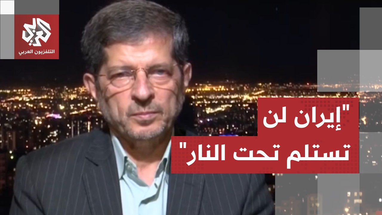 عباس خاميار: أميركا أطلقت رصاصة الرحمة على مذكرة التفاهم ولم تحقق أي نتائج من