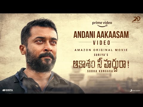 Aakaasam Nee Haddhu Ra - Andani Aakaasam Video | Suriya, Aparna | G.V. Prakash Kumar | Sudha Kongara