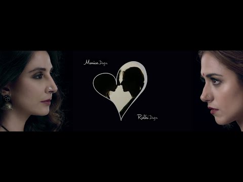 Trailers Married Woman