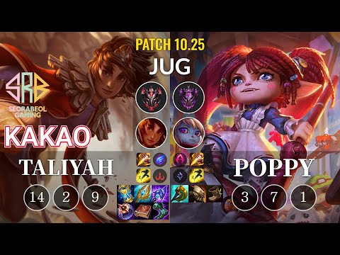 SRB KaKAO Taliyah vs Poppy Jungle - KR Patch 10.25