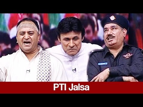 Khabardar Aftab Iqbal 14 May 2017 - PTI Jalsa - Express News