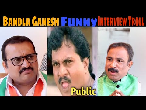 Bandla Ganesh Funny Interview Trolls || Jathi Ratnalu trolls 2.0