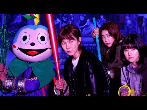 영화 [좀비크러쉬: 헤이리] 티저 예고편 : 박소진(걸스데이), 공민정, 이민지 : 2021.06 : 액션