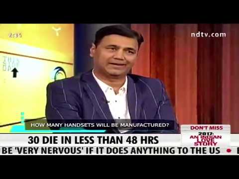 Masterclass With YB   Episode 1   Founder, CEO, Detel and B2Badda