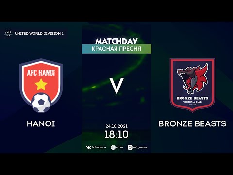 AFL21. United World. Division 2. Day 12. Hanoi - Bronze Beasts