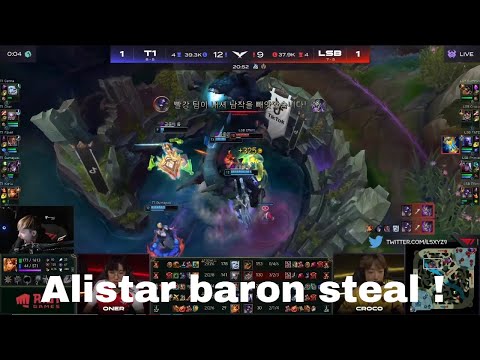 imls reacts to LSB Effort stealing baron with Alistar vs T1 !
