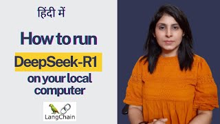 Run Deepseek-R1 locally using Langchain