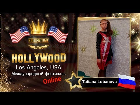 GTHO-3125-0053 - Татьяна Лобанова/Tatiana Lobanova -  Golden Time Online Hollywood 2019