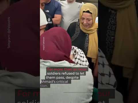 Baby dies after Israeli troops block emergency journey to hospital | AJ #shorts