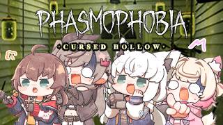 響咲リオナ - 【Phasmophobia】幽霊調査っ♡先輩たち助けてええええ(´;ω;｀)【ホロライブ DEV_IS 響咲リオナ】