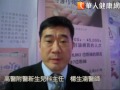 早產兒醫：小腳丫不會輸在終點