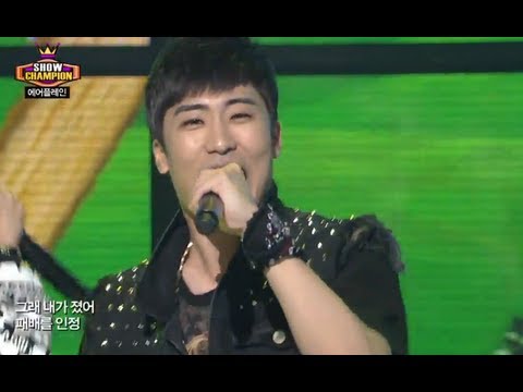 Airplane - Give me a chance, 에어플레인 - 전화좀받아, Show Champion 20130925