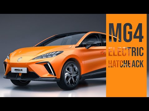 MG4 Electiricを初公開。MGの新型電気自動車