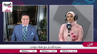 الشامي: إسرائيل لن ترحب بـ"قوات الاستقرار الدولية" في غزة دون ضغط أميركي