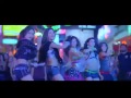 United Six Theatrical Trailer
