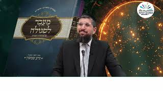 סגולות כסא שלמה  | מלכים א | פרק י # 6 | הרב אליהו עמר https://www.ofakimbooks.co.il/ (הרב אליהו עמר) - התמונה מוצגת ישירות מתוך אתר האינטרנט יוטיוב. זכויות היוצרים בתמונה שייכות ליוצרה. קישור קרדיט למקור התוכן נמצא בתוך דף הסרטון