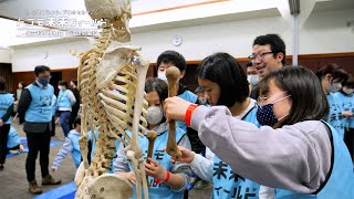 「ドコモ未来フィールド」×「国立科学博物館」の体験イベントに密着！