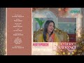 Mohabbat Satrangi Episode 69 l Teaser | Javeria Saud | Samina Ahmed | Munawar Saeed | Green TV