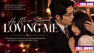 💗They Were Married For 3 Years, But She Never Knew He Loved Her 💘#shortdrama #ceo #wangchenpeng