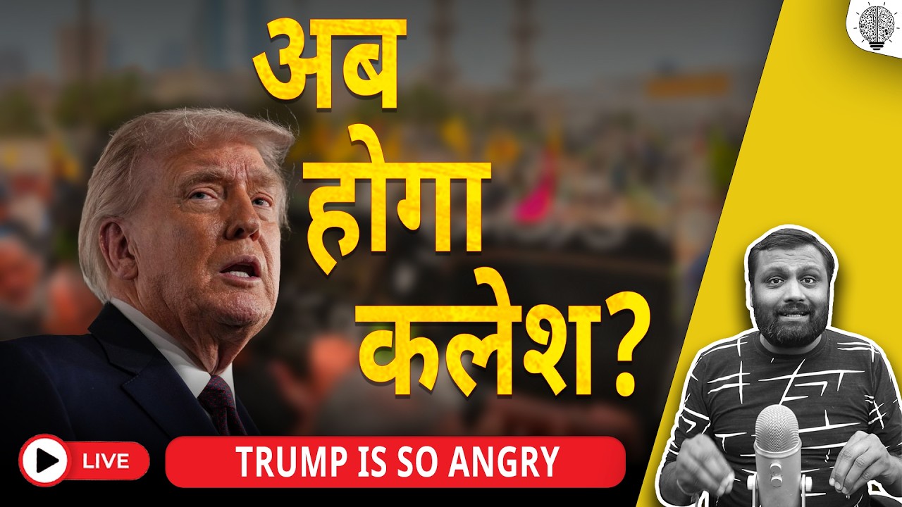 🔴 Live: Open Hormuz Or Will Destroy Power Plants : Trump | Iran threatened to target all energy