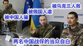 [討論] 川普連自衛性武器愛國者都拒賣烏克蘭….