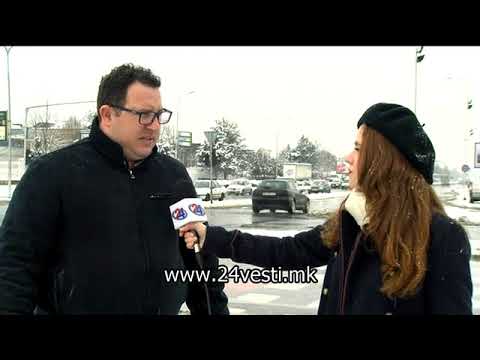 Македонија под снег, температурите под нулата