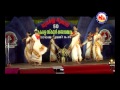 Thiruvathira Kali HSS 05 - Thuduthude Nalla 