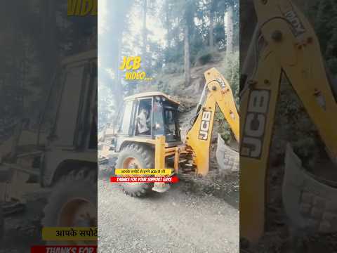 Jcb le li 🙏 #automobile #jcb #tractor #jcbvideo #jcblovers #reels #viralvideo #shorts #jcbshorts