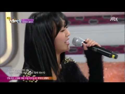 Hyorin - Love will show you everything