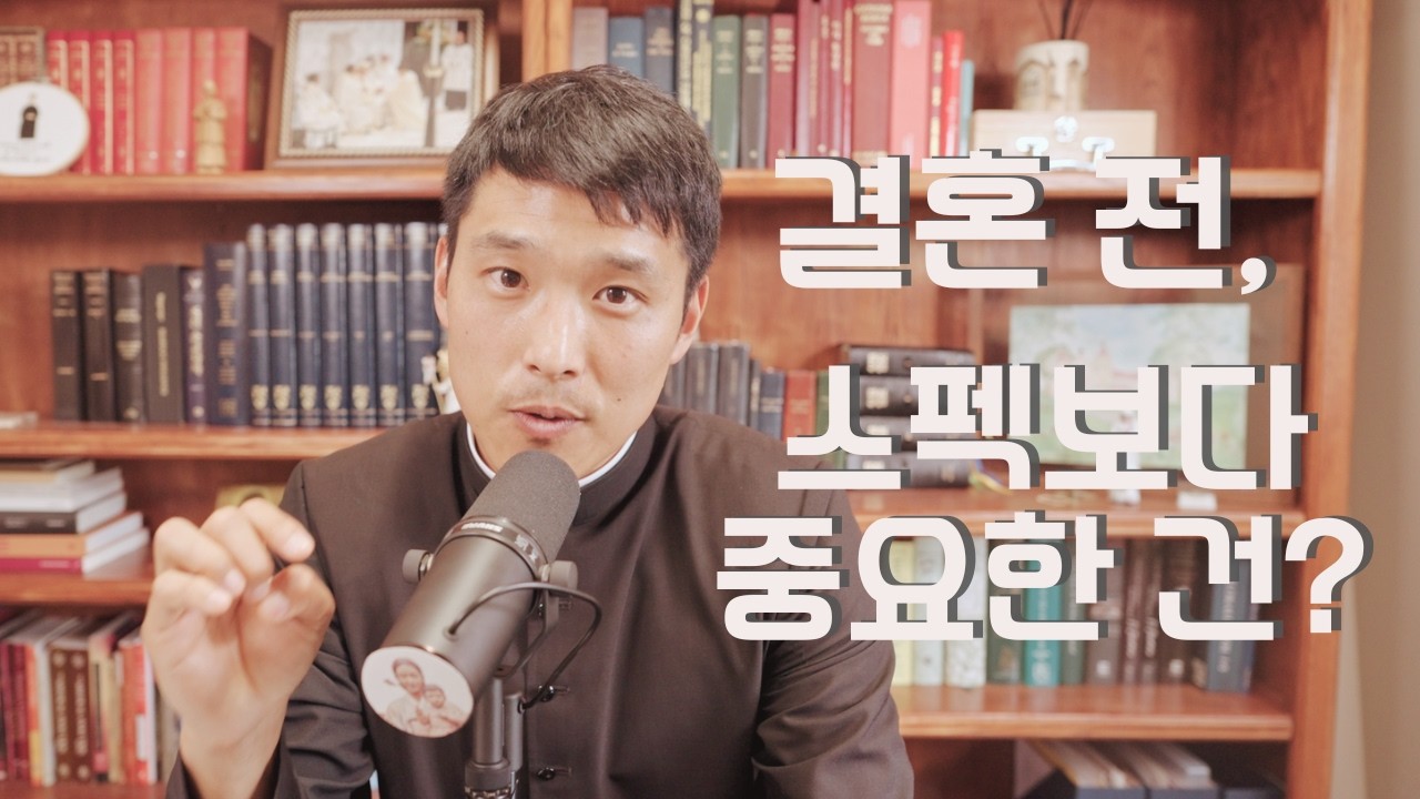 K Catholic with Fr. Daniel thumbnail