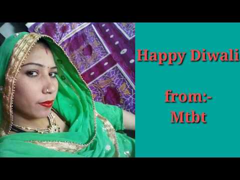 Happy Diwali 2018 || Queen of sardar || mtbt lov ||