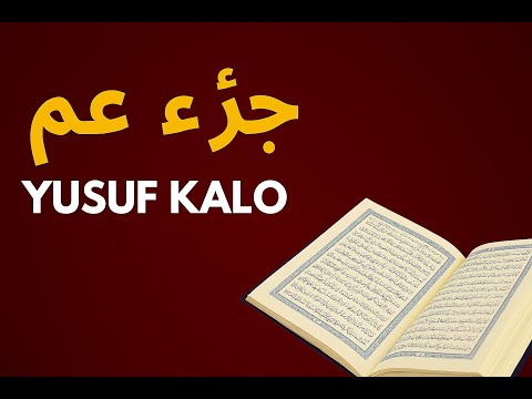 download lagu mp3 mp4 Yusuf Kalo, download mp3 Yusuf Kalo free download, download mp3 Yusuf Kalo