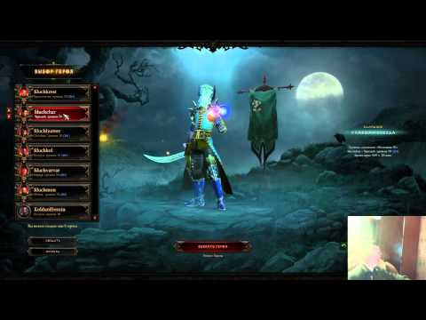 download lagu mp3 mp4 Diablo 3 герои, download lagu Diablo 3 герои gratis, unduh video klip Download Diablo 3 герои Mp3 dan Mp4 Full Gratis