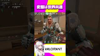 英語が話せない僕でもコミュ力で解ケツ！！　#shorts