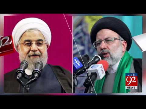 92 News Headlines 09:00 AM 18-05-2017 - 92NewsHDPlus