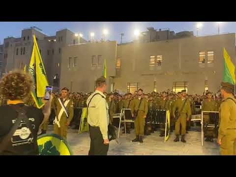 IDF Golani combat soldiers sworn in at the Western Wall in Jerusalem