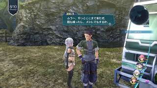 気まま無言配信　閃の軌跡IV ~THE END OF SAGA~ ＃06