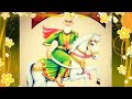 MUNDRA BALORI SADHA TERIYA ਮੁੰਦਰਾਂ ਬਲੌਰੀ ‌ਸਾਧਾ ਤੇਰੀਆਂ 